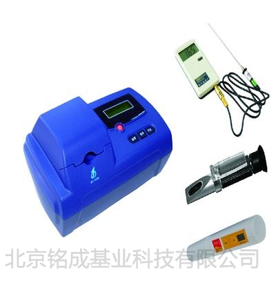 六合一多参数水质分析仪GDYS-601S
